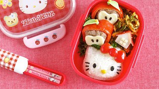 All kinds of lunch box inspiration!